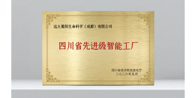 d38c8e28985d1aa724380cb09e250e94.png
